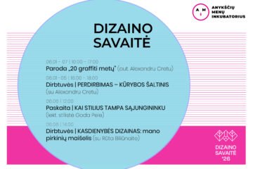 DIZAINO SAVAITĖ’26